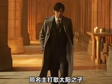 网传的杰伦新歌偷跑是真的吗#周杰伦 #新歌 #抢先听