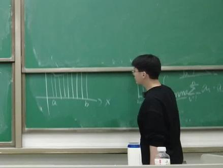 高等数学(上)入门:牛顿-莱布尼茨公式 #高等数学