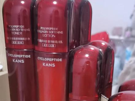 #韩束红蛮腰 我这是用还是不用啊😂😓退也不能退了😭😭😭😭😭😭😭