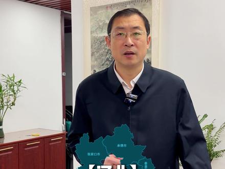 大家还想知道哪个省? #高考600分 #高考600分意味着什么 #各省高考难易程度 #新高考