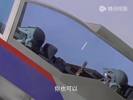 当着心爱人的面变身#奥特曼#迪迦#童年回忆