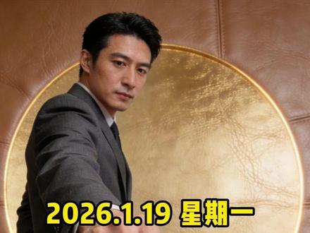 2026交割日汇总 #财经 #股民