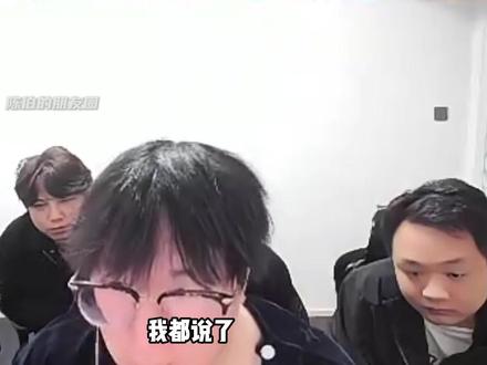 紧凑再次红温破大防,见谁咬谁 #陈伯全能王 #江章闯 #qq飞车端游