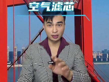 开奔驰一定要会自己换空调滤芯和空气滤芯,这两样东西保养是额外收费的,4s店购买得大几百上千,一条视频教会你更换#奔驰 #奔驰c260l #奔驰e300l #奔驰glc