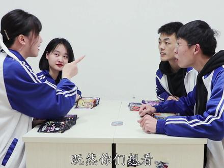 赛文和赛罗合成欧布智勇形态,哪3个奥特曼合体成三重形态? #奥特曼卡片 #奥特曼 #少儿玩具