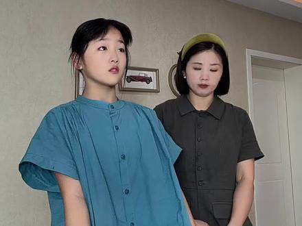 真羡慕雨佳这眼泪说流就流😂 #菩提泪
#一秒入戏 #表演我是认真的