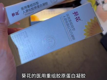 偷偷用起来然后惊艳所有人#一般人不告诉他 #实用冷知识