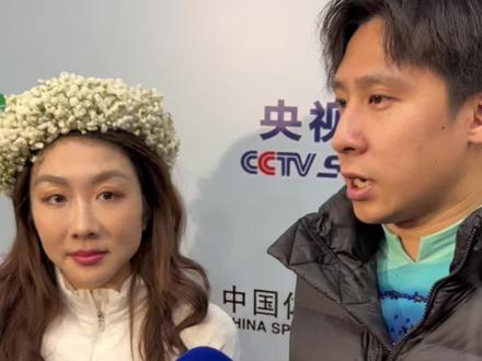 隋文静/韩聪复出以来备受关注,尤其是两人短时间内减重瘦身重返赛场,说到减重,二人这样说……#全国花样滑冰锦标赛 #隋文静韩聪 #米兰冬奥会