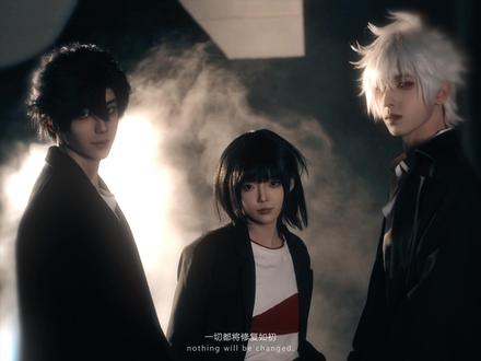 无论过去,不问将来 #时光代理人 #程小时 #陆光 #乔苓 #cosplay