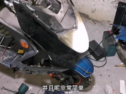 电动车灯光高低能否调节?方法技巧一次性全教给你 #电动车维修