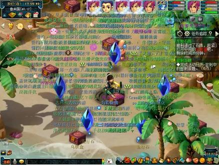 梦幻西游:低等级也能拿大五宝,傲来封妖后续! #梦幻西游2022嘉年华 #梦幻西游樱桃派对 #梦幻西游