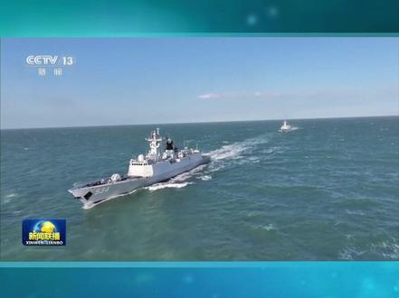 联播完整视频!东部战区位台岛周边组织“正义使命-2025”演习
