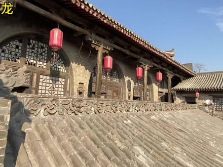 山西大山里一个地主大院,隐居着朱元璋后人,已经传到23代