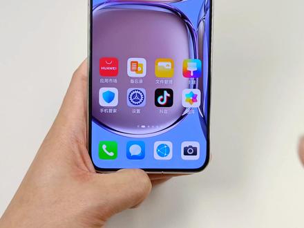 抖音评论区可以发语音了,快让我听听你的声音 #手机技巧 #玩转数码 #抖音评论区能发语音了 #抖音用法教学