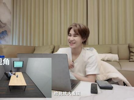 这个聊天和当年的你喜欢比别人和被别人爱可以并肩前行了 #物料 视频有点长请耐心看完谢谢🧡💚💙#宋亚轩张真源