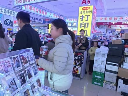 沉浸式第一视角带你选拍立得mini12#mini12 #临沂拍立得三好数码 #富士拍立得 #临沂ccd三好数码