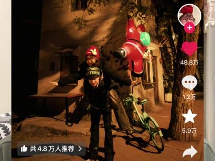 今年以幸福收尾 我把2026也交给你.#情感共鸣#文案分享#热歌推荐