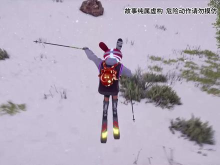 双刚逆命 | 第39集 #小说推荐 #小说推文