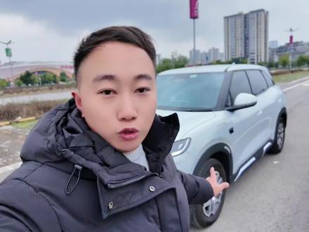 比亚迪元up居然没有标配随车充气泵,需要自己安排一个备着放心一些!#比亚迪唐 #比亚迪 #比亚迪元up #比亚迪宋plusdmi #比亚迪海豚