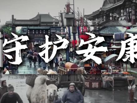 上掌天经与地纬,下审人间定祸福!紫微大帝到底有什么来头? #传统文化 #紫微大帝 #紫禁城 #神仙