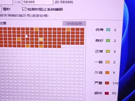 三角洲ACE扫盘卡死/闪退?一键解决! #ace反作弊系统 #三角洲 #无畏契约 #电脑知识 #电脑优化