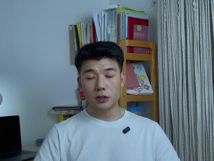 AI焦虑如何治愈 关于AI时代我想说面对热火朝天的AI热点,普通人该如何清晰面对AI拥抱AI#AI焦虑症 #AI创业 #claudecode #openclaw #codex