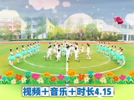 把古诗跳成舞蹈,用古诗江南编舞,太美了,荣获一等奖校园男女集体舞,记得这是一年级的古诗#古诗舞蹈 #校园集体舞#小学六一舞蹈 #艺术节舞蹈 #国旗下表演 #江南