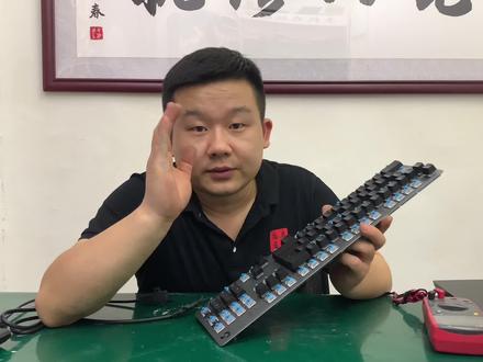 罗技g512进水按键失灵维修主板#机械键盘维系 #技术分享