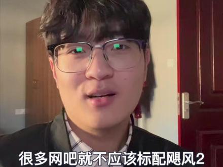 汇报一下乐游的新耳机 #网吧 #游戏外设