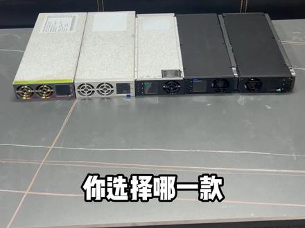 快充大炮详细对比讲解 外观篇#华为大炮 #小牛电动 #九号电动