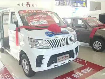 #抖音汽车 #厉害了我的车 长安睿行M60,2-7座灵活布局,6座乘用车版中间两排座椅可侧挂,方便大件行李搬运