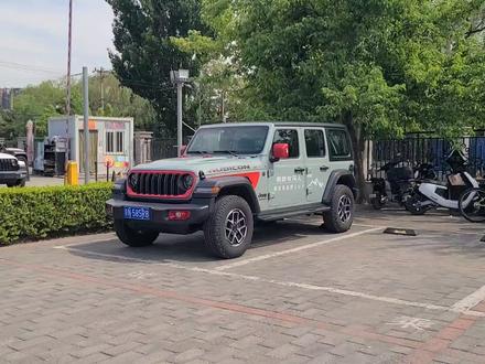 硬派越野!2024款Jeep牧马人底盘结构介绍,全浮后桥拆解实拍#汽车底盘 #牧马人底盘 #2024款牧马人底盘 #jeep牧马人 #2024款牧马人 #全浮后桥拆解 #牧马人全浮后桥 #懂车帝 #抖音汽车