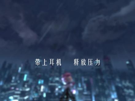 刀马刀马#原创 #音乐#蛋仔#MENTE #抖音热歌