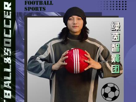 惠灵顿凤凰vs阿德莱德联 德岛漩涡vs长崎航海 仙台七夕vs磐城FC 熊本深红vs甲府风林 富山胜利vs秋田蓝色闪电 水户蜀葵vs大分三神 中央海岸水手vs墨尔本城 西悉尼漫步者vs悉尼FC 基尔vs柏林赫塔 不伦瑞克vs凯泽斯劳滕 菲尔特vs波鸿 斯托克城vs赫尔城 莱切斯特城vs谢菲尔德联 朴次茅斯vs布里斯托尔城 马洛卡vs奥萨苏纳 帕尔马vs乌迪内斯 热那亚vs维罗纳 北雪平vs厄尔格里特 拜仁慕尼黑vs圣保利 霍芬海姆vs奥格斯堡 柏林联合vs海登海姆 云达不来梅vs科隆 布伦特福德vs伯恩利 桑德兰vs伯恩茅斯 曼彻斯特城vs利兹联 米德尔斯堡vs德比郡 米尔沃尔vs南安普敦 西布罗姆维奇vs斯旺西 巴塞罗那vs阿拉维斯 SBV精英vs布雷达 摩雷伦斯vs法马利康 卡萨皮亚vs阿尔维卡 摩纳哥vs巴黎圣日尔曼 尤文图斯vs卡利亚里 埃弗顿vs纽卡斯尔联 勒沃库森vs多特蒙德 莱万特vs毕尔巴鄂竞技 福图纳锡塔德vs赫拉克勒斯 巴黎FCvs欧塞尔 马格德堡vs纽伦堡 AC米兰vs拉齐奥 托特纳姆热刺vs富勒姆 马德里竞技vs皇家奥维耶多 马赛vs图卢兹 吉维森特vs通德拉 迈阿密国际vs纽约城 圣迭戈FCvs温哥华白帽 #惠灵顿凤凰vs阿德莱德联 #马洛卡vs奥萨苏纳 #帕尔马vs乌迪内斯 #热那亚vs维罗纳 #足球