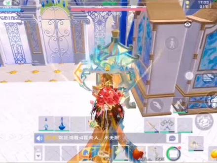 创造与魔法 巽风丹#创造与魔法