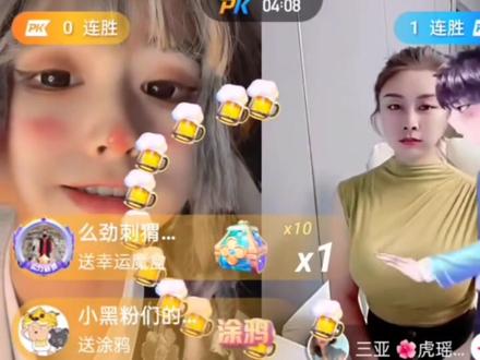 #安妮#9.15KS直播回放(给对面看的不好意思了)