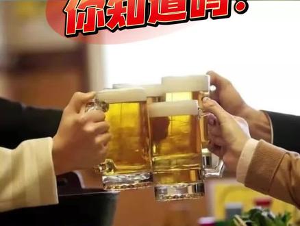 胳膊没力气,手抖与喝酒有关,你知道吗?#手抖#神经性震颤#开启健康2023@抖音热点 @抖音热点宝