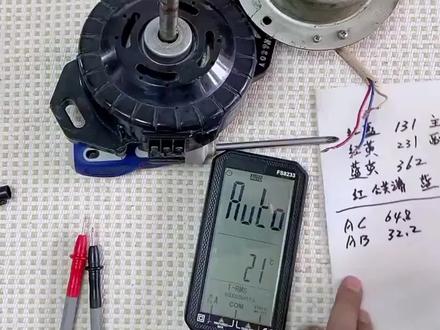 单相电机能不能正反转运行详解 #电工知识 #零基础学电工 ##单相电机