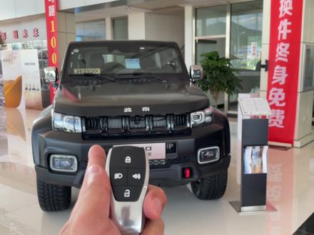 BJ40车钥匙没电也能开走车辆,你信不。车辆带有一键启动99%的车主都不知道的功能常识…视频一定看完最后最主要#bj40 #钥匙没电怎么启动车辆 #每天推荐好车 #北京bj40 #硬派越野