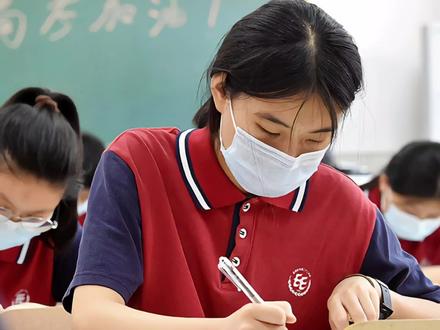 高考当天,不要穿这些衣服#科普#高考注意事项