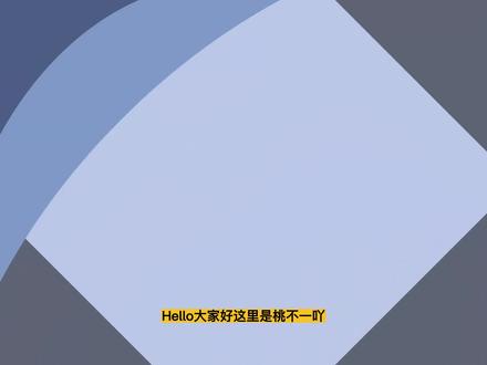 不使用特殊网络,Obsidian如何下载安装第三方插件? #obsidian #插件