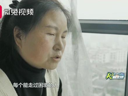 身边党员: 茫茫学子的“开窗人”——刘芳。