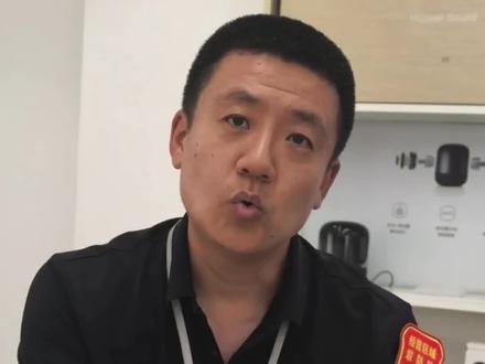 Fit5和Fit5pro有什么区别
一条视频告诉你
#华为穿戴 #fit5 #华为手表 #科技数码 #穿戴设备