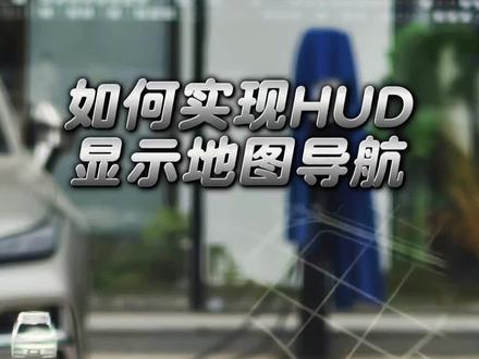 EVCC功能有哪些 软件门槛高,不建议小白安装