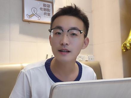 黄金真的变成风险资产了吗?避险属性为什么失效了? #哈哈刘 #黄金 #金价 #黄金知识 #贵金属