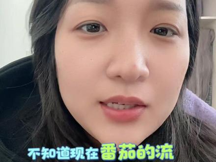 #番茄小说 验证期书城给量全是0,崩溃啦~