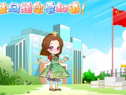 内蒙古这些盟市可在线开具“个人无犯罪记录证明”,查询和下载证明,快来“蒙速办”了解→#内蒙古 #政务服务#蒙速办