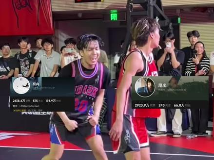 美高回归柯冉到底有没有进步!柯冉VS厚米一对一谁能赢!柯冉李瑞VS厚米白晶百分大战!#柯冉李瑞VS厚米白晶百分大战 #厚米#李瑞#白晶