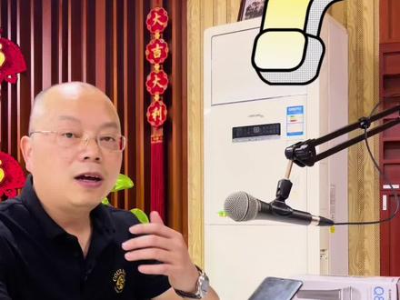 手机立体声直播立体声如何开启?为什么有些主播,设备和你一样,音质切比你好呢?看完你就知道手机立体声直播,听音乐,录音的秘密#直播设备 #立体声 #声卡调试 #手机直播声卡