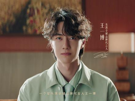 脆甜多汁的乐淇苹果,到底是怎么来的?当然是从新西兰带来的呀别着急划走!
来自新西兰的Ivan还向一博分享了孕育苹果的关键要素富含天然矿物质的火山好土壤
超长待机的新西兰好阳光(据说苹果足足晒了2000+小时)
还有智能分拣设备和人工严格检验层层筛选保证送到你手中的苹果新鲜如初
快来尝一口一博同款乐淇火箭苹果吧!
#和你乐在淇中#乐淇全球品牌代言人王一博#Rockit乐淇#乐淇时刻宠爱